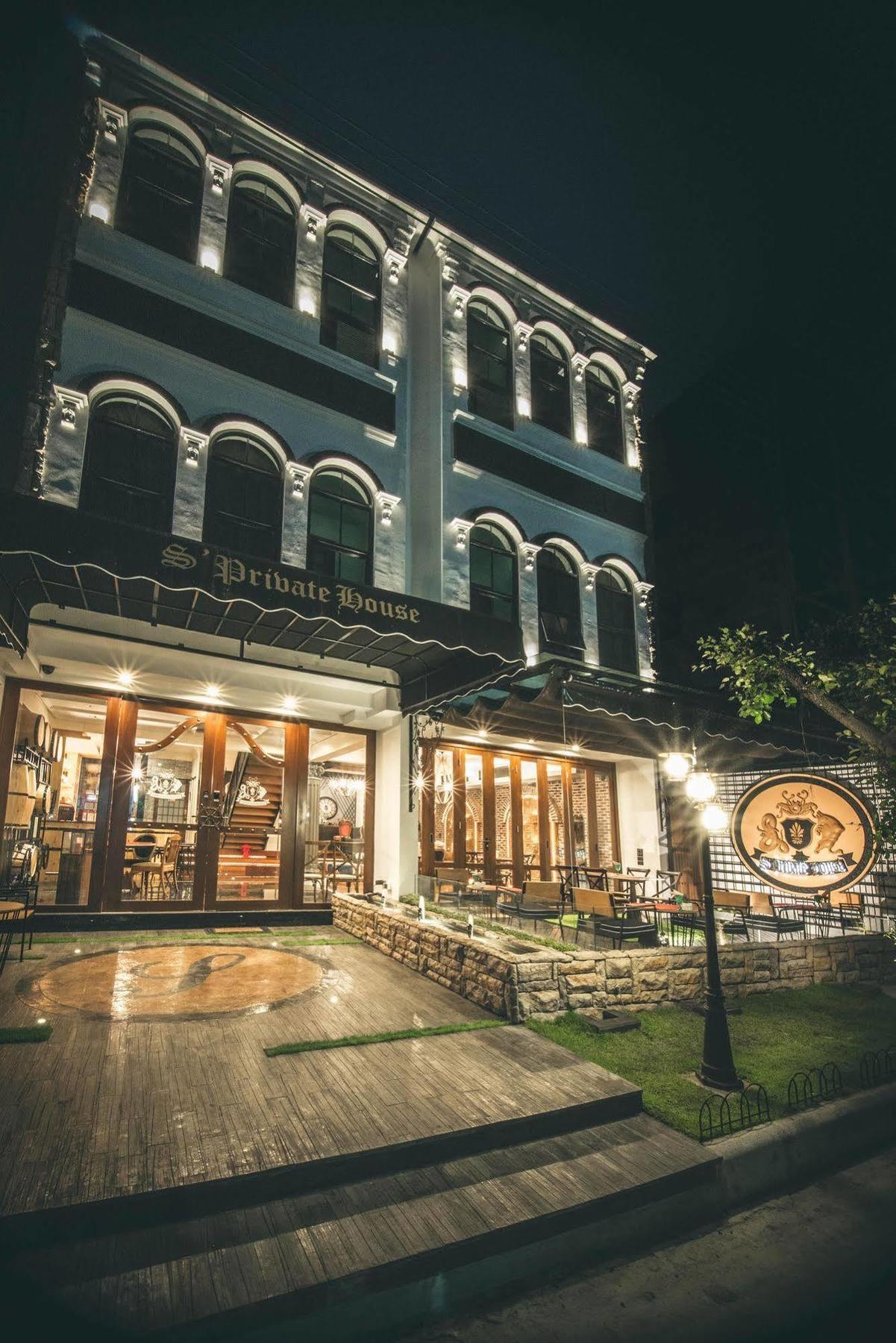 S' Private House Hotel Chiang Mai Exterior foto